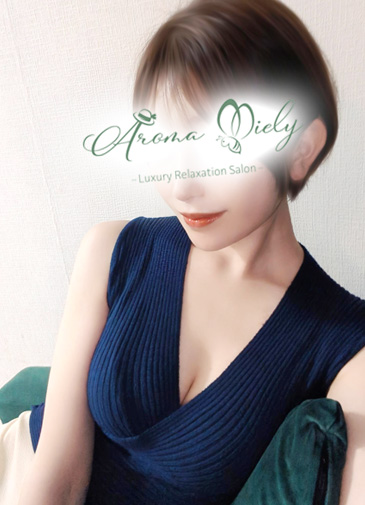 奥菜つかさ