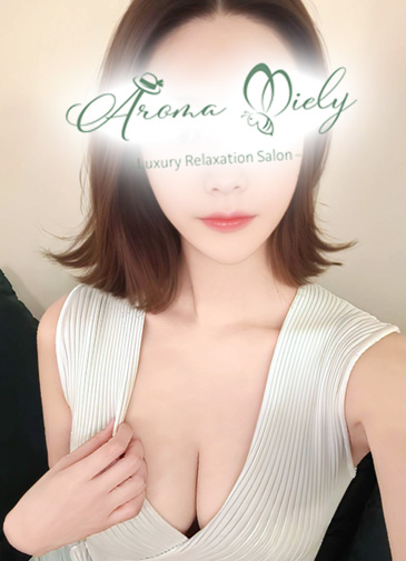 長谷川あさみ