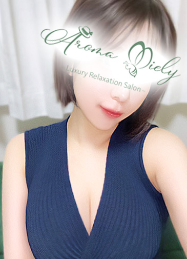 永尾りた
