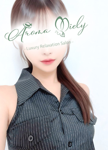 清田はるせ
