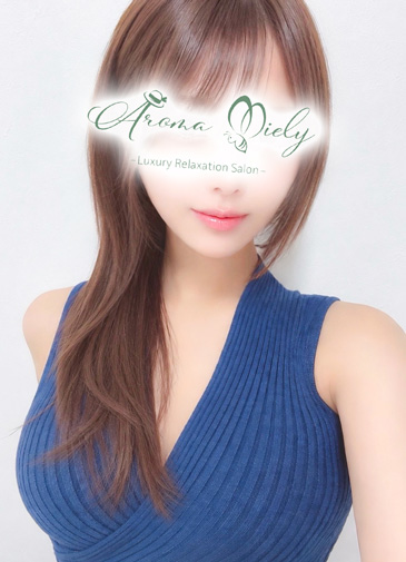 清田はるせ