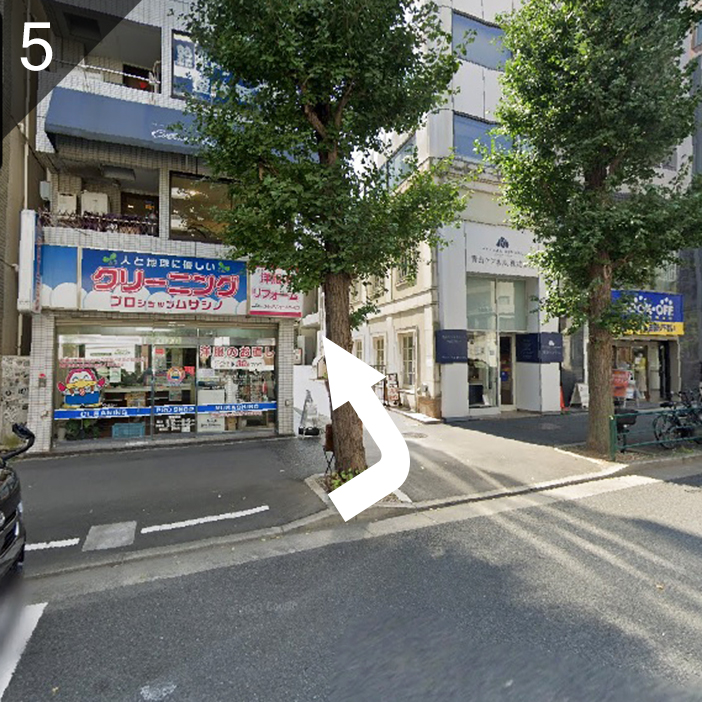 ムサシノクリーニング恵比寿南店の次の角を左に曲がります。